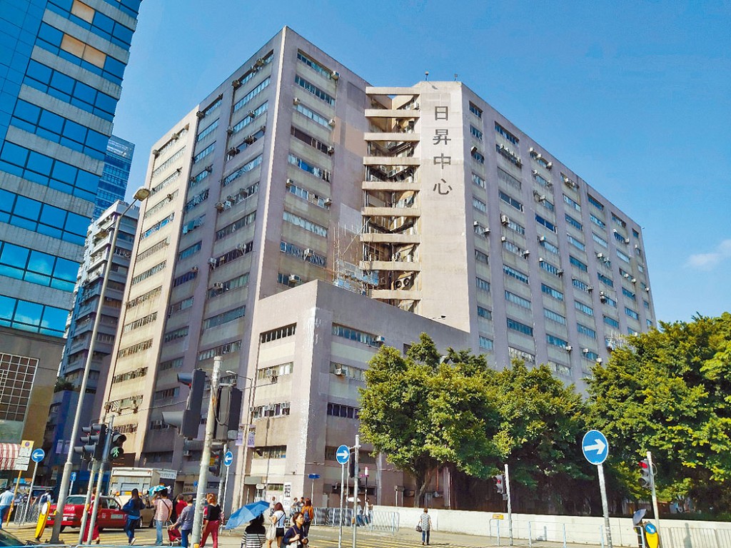 均輝集團逾億購日昇中心相連戶。