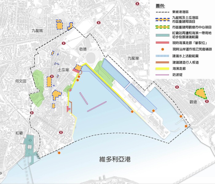 市建局循三大方向構建「東維港灣區」。韋志成網誌  