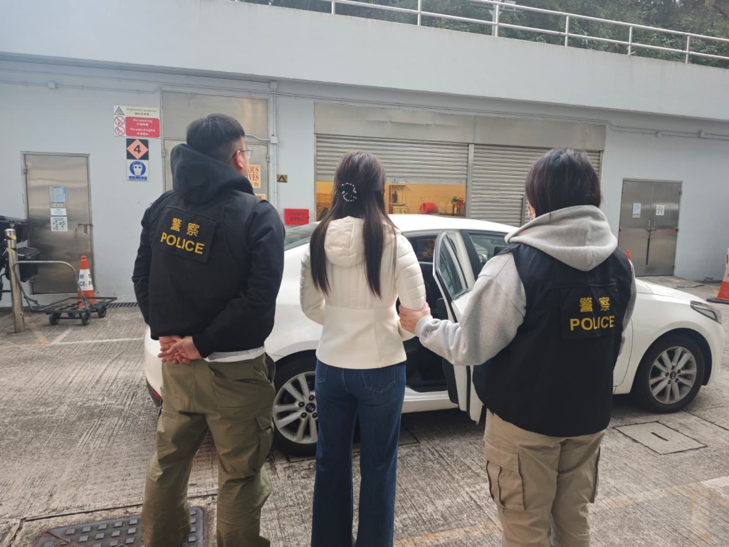 一名44歲本地女子被捕。警方提供