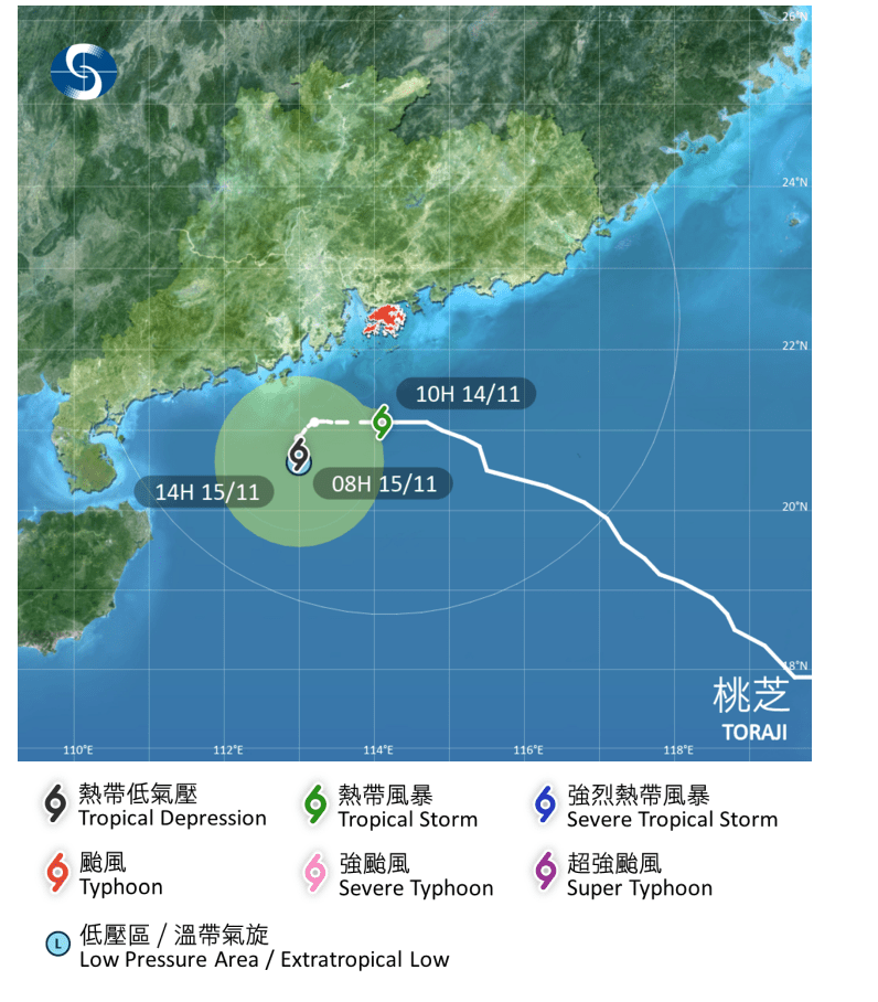 天文台於上午10時20分改發三號強風信號。天文台網頁截圖