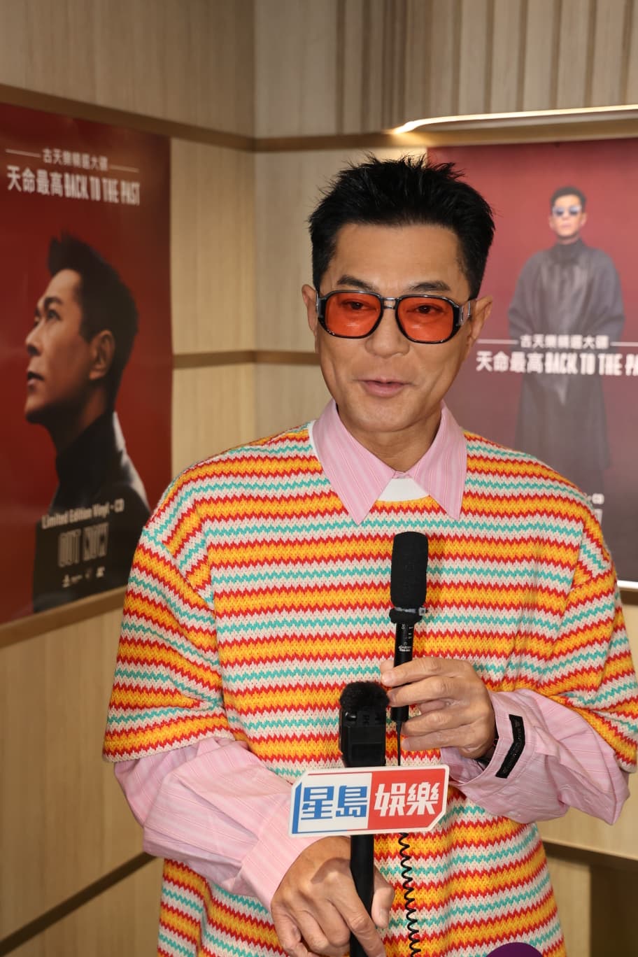 古天樂心情大好，回應周秀娜風波︰「無回應。」