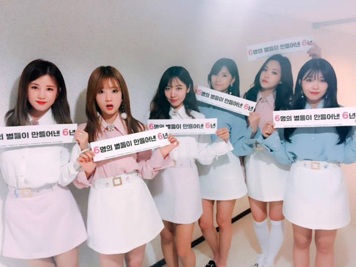 Apink