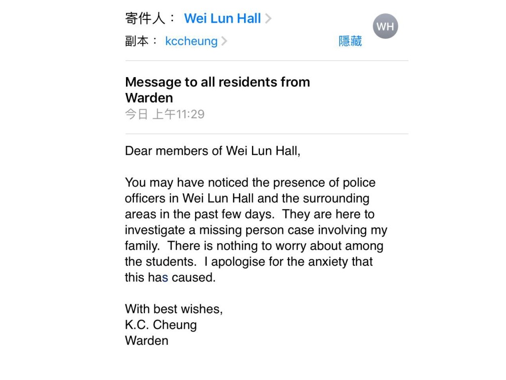 香港大學校委張祺忠曾向學生發電郵呼籲無需擔心。