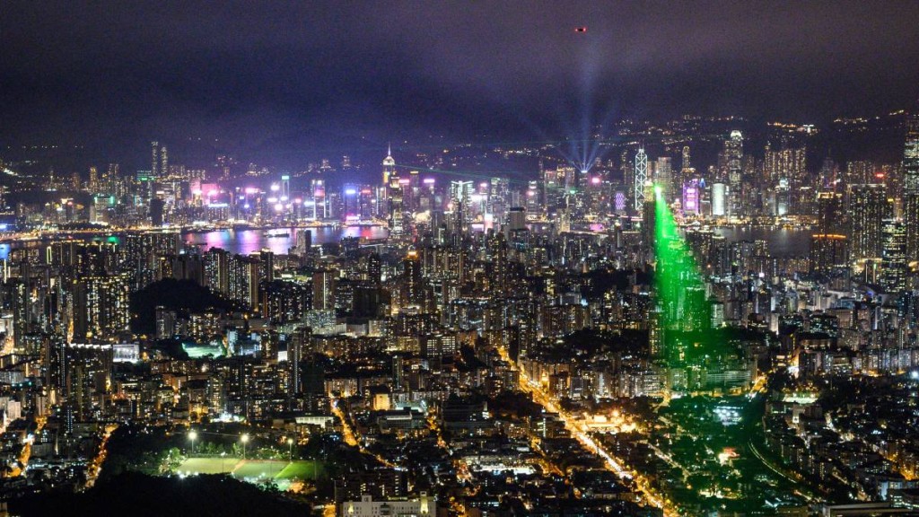 2026年「世界幸福报告」出炉，香港排行第90位。（法新社）