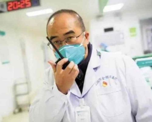 張定宇日前獲全省優秀共產黨員稱號。網圖