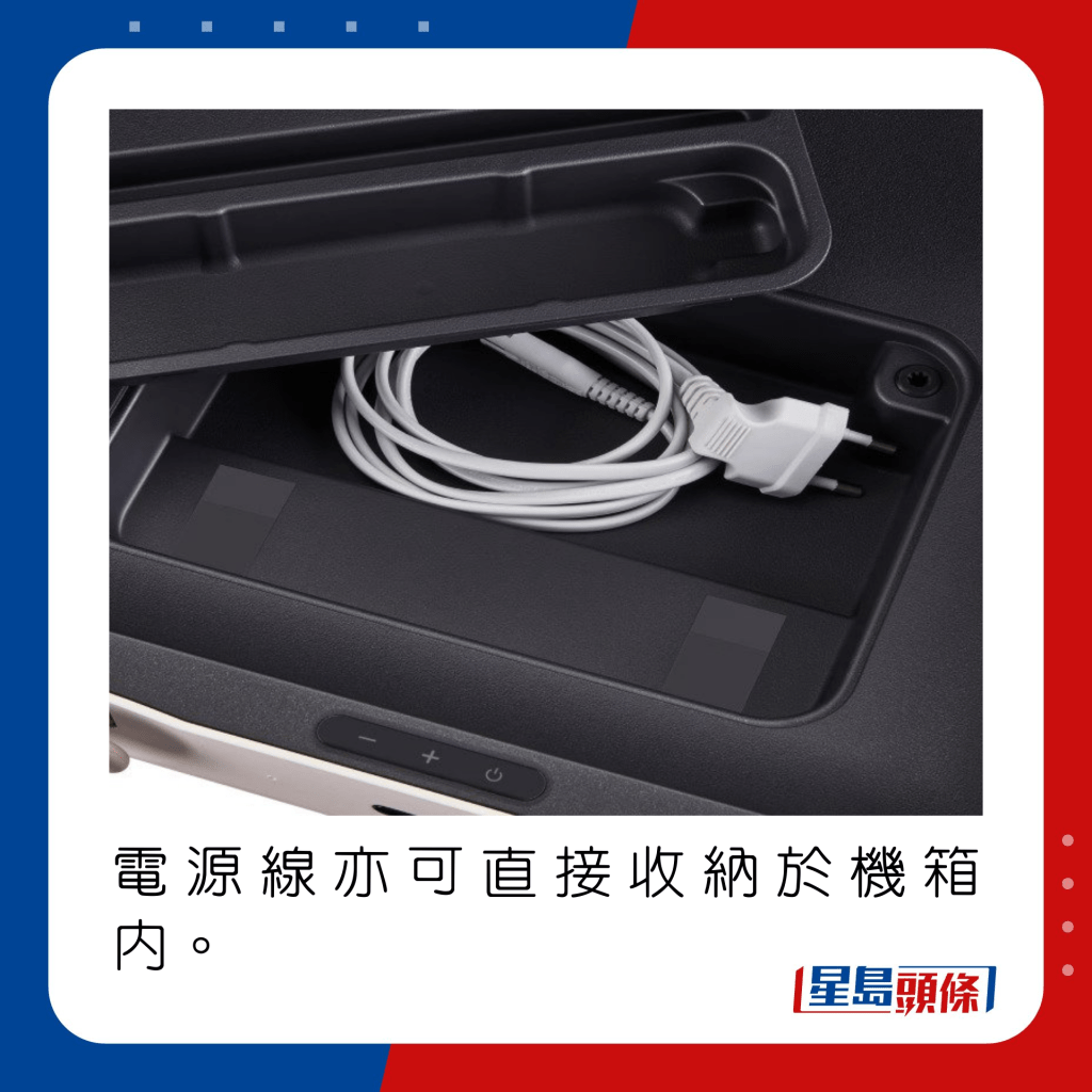 電源線亦可直接收納於機箱內。