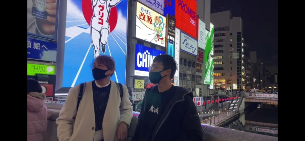 以前睇到心齋橋嘅相會冇感覺,而家就好羨慕。
