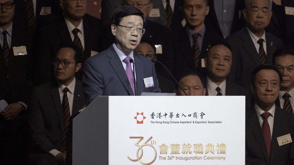 李家超表示進出口貿易一直是香港經濟的支柱之一。陳浩元攝