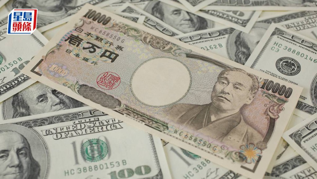 日圓一度失守160 每百兌港元曾穿4.9算 瑞穗：或有「烏龍盤」交易