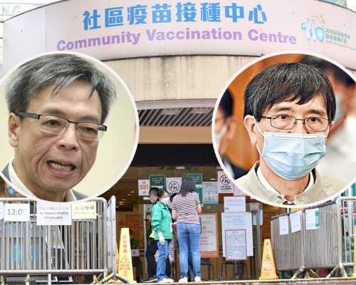袁國勇(右)倡設疫苗護照谷針,梁子超(左)不同意以間接方式強迫接種。 資料圖片