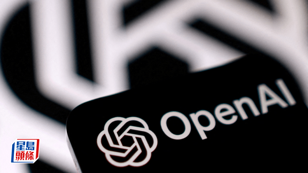 OpenAI去年燒錢340億美元  研發支出佔190億美元
