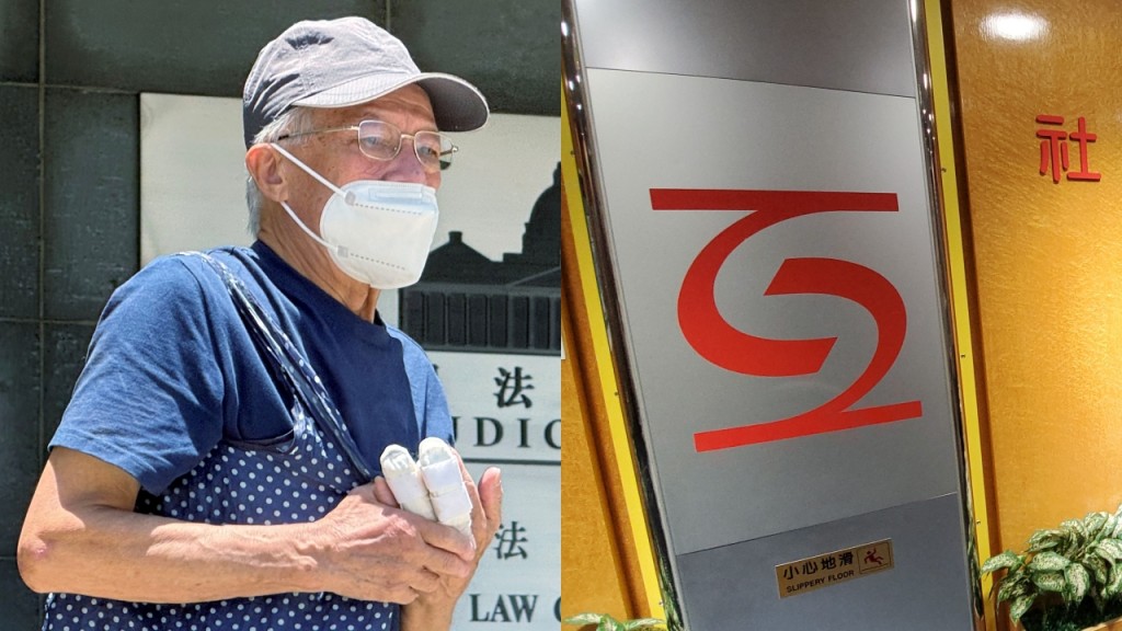 何伯病逝｜社署称社工正联络家属 按需要提供适切协助