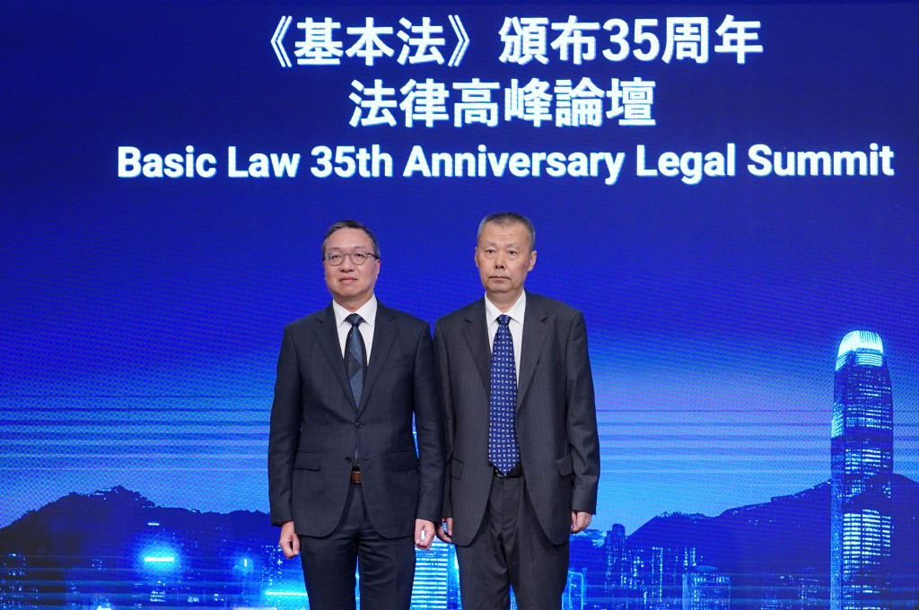 左起：林定國、楊兆業。