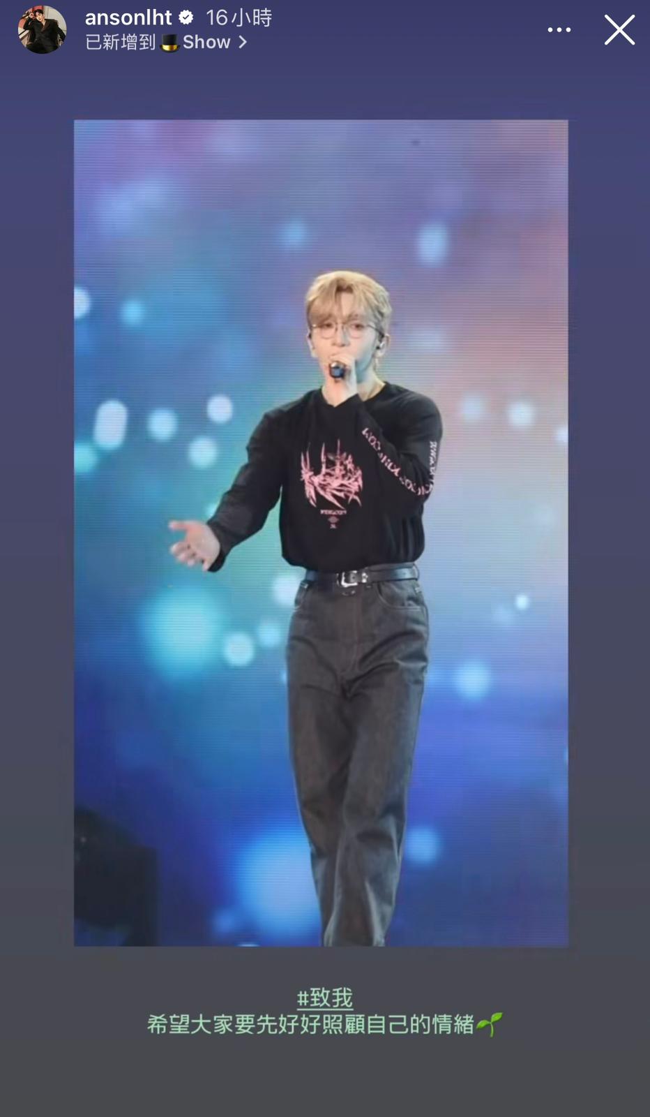 AL好有心。 AL好有心。