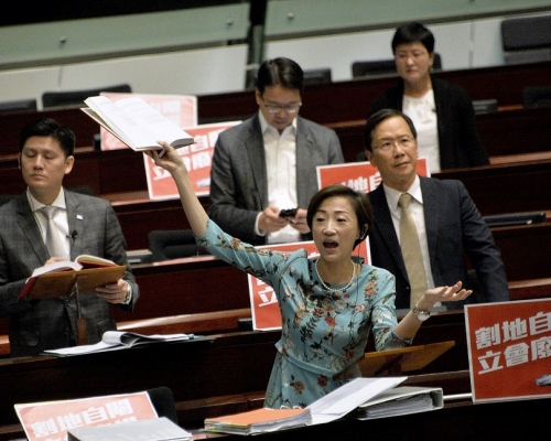 法政匯思批評立法會有違正當程序通過一地兩檢。資料圖片