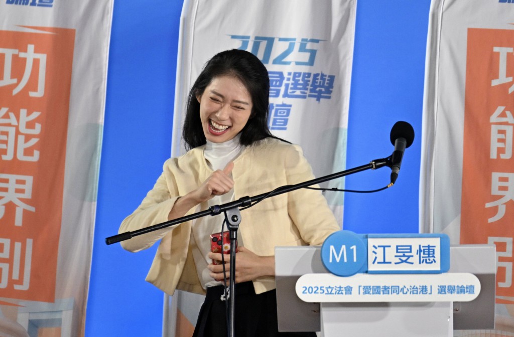 江旻憓指香港已連續10年成為全球最長壽地區,對此感到自豪。 江旻憓指香港已連續10年成為全球最長壽地區,對此感到自豪。