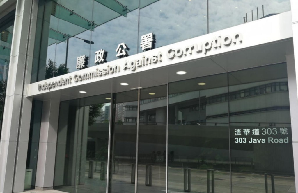 廉署以豐盛的金禧年總結去年的反貪成果。資料圖片 廉署以豐盛的金禧年總結去年的反貪成果。資料圖片