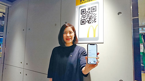 黎韋詩稱，點餐App已推出一年，有45萬活躍用戶。