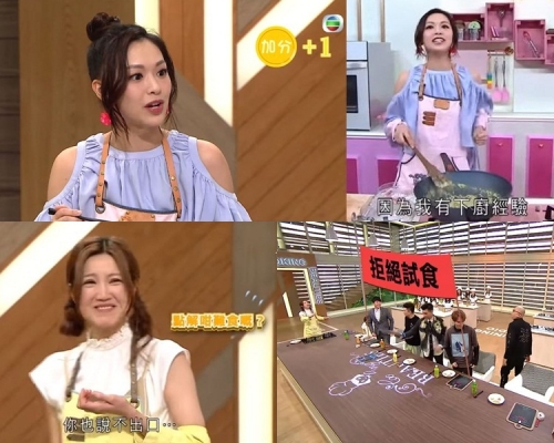 馮盈盈不單靠把口攞分，還令觀眾對其改觀；吳若希廚藝負分，又生又臭自己都食唔入口。