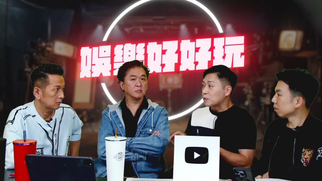 前商台DJ Tristan爆料指蘇施黃鬧人睇心情。