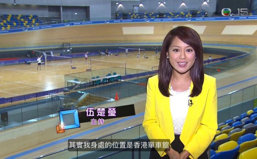 TVB财经主播伍楚莹去年宣布离开TVB新闻部。