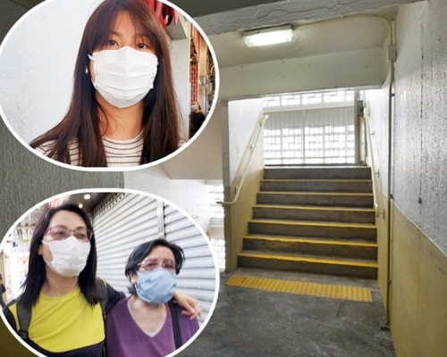 小圖上為居民李小姐。小圖下為居邨內40年的一對母女。