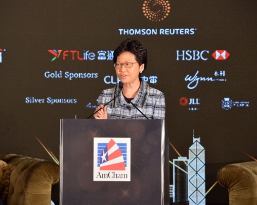 林鄭月娥表示下任政府施政宗旨是堅決果敢。