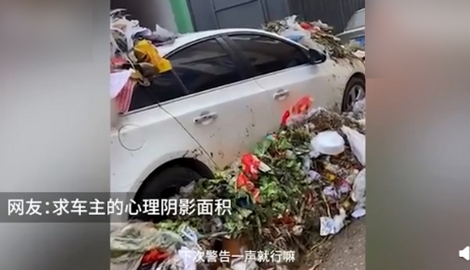 影片截圖