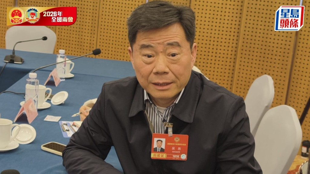 中國人民外交學會會長吳懇。駐京記者楊浚源攝