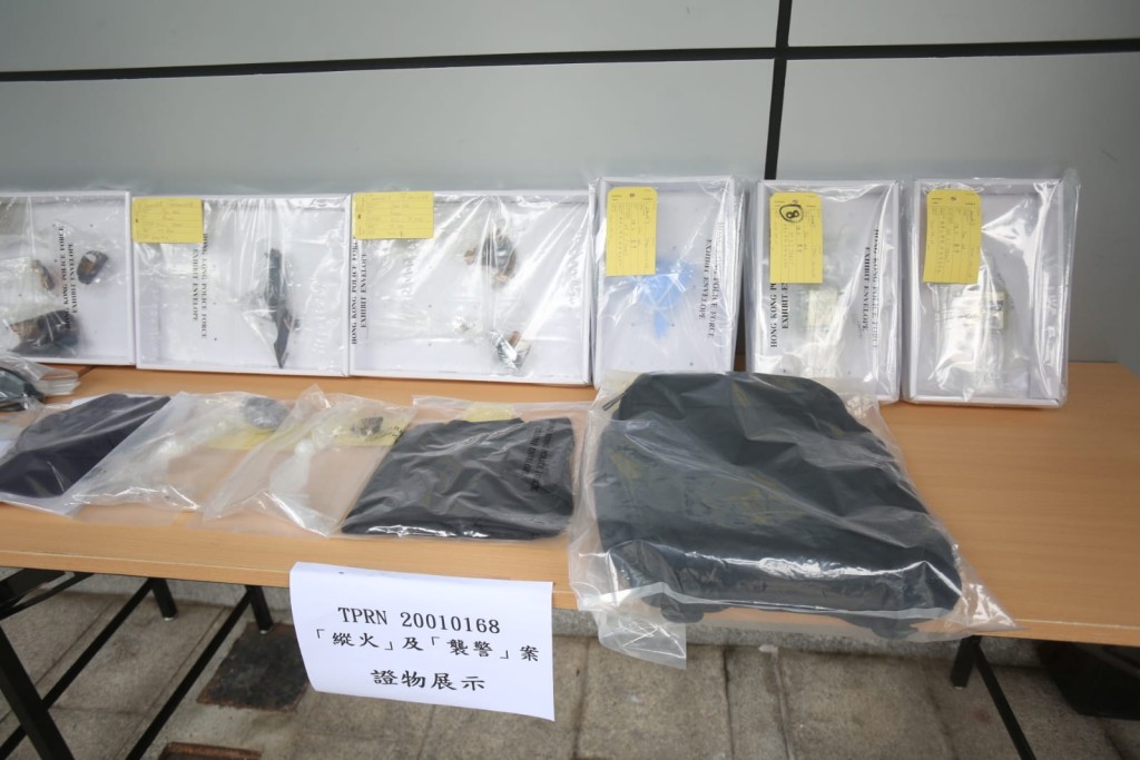 警方展示證物