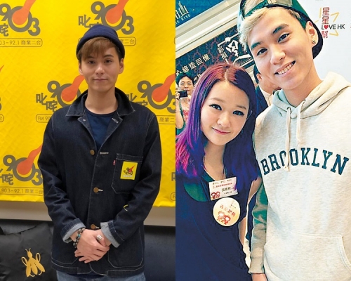 沈瞳伽指與Regen沒有不歡而散，只是平常情侶吵架後分手。網圖