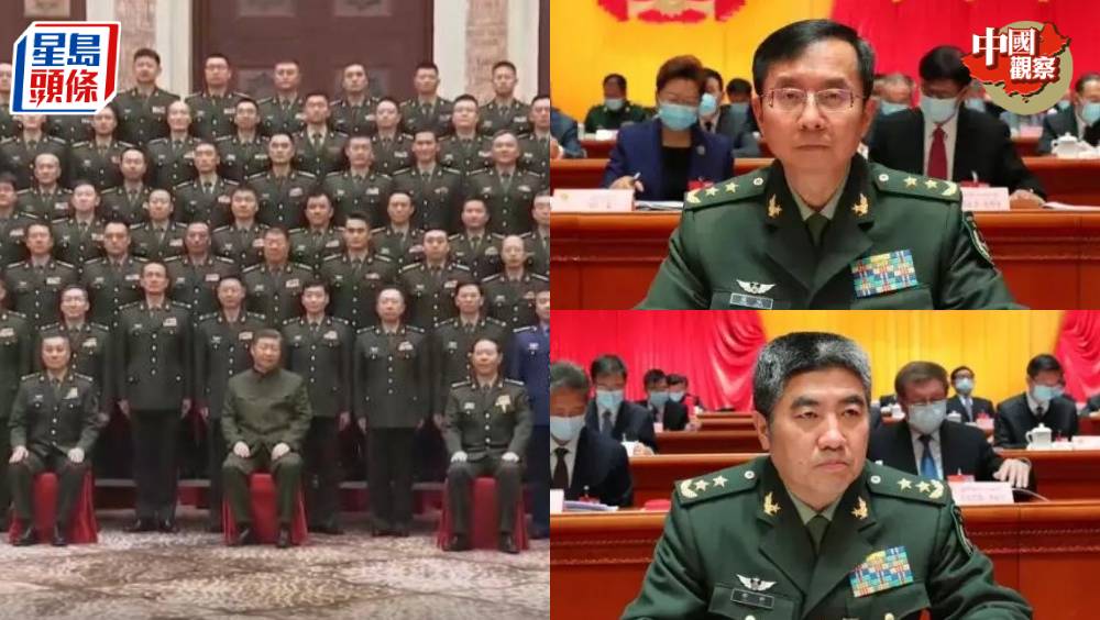 新疆軍區司令政委雙雙缺席習近平接見。
