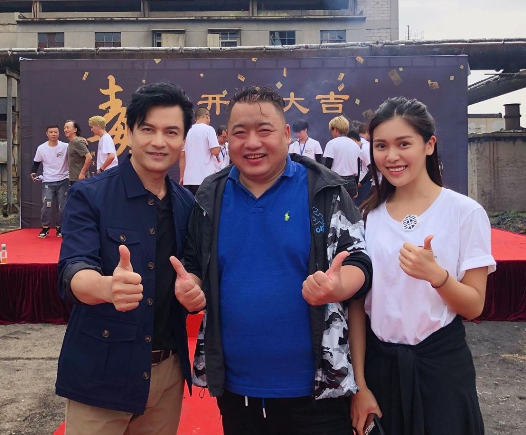 2021年呂善婷離開TVB，改藝名「呂晨曦」跟伯父呂良偉北上發展。