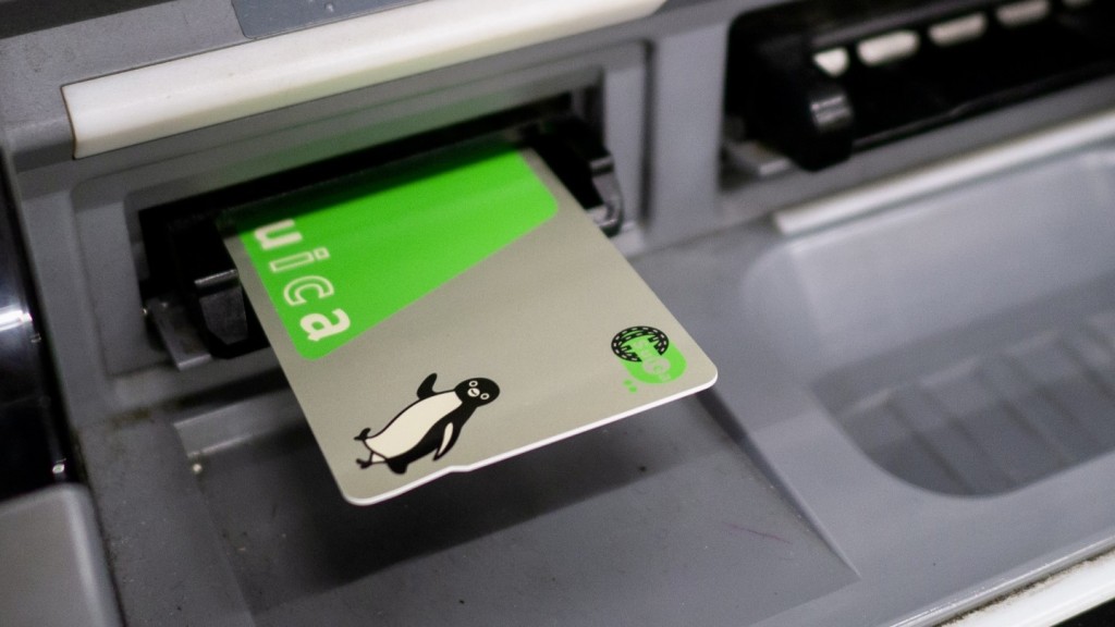 日本「西瓜卡」明年大改革，吉祥物企鵝明年底「畢業」。 新華社