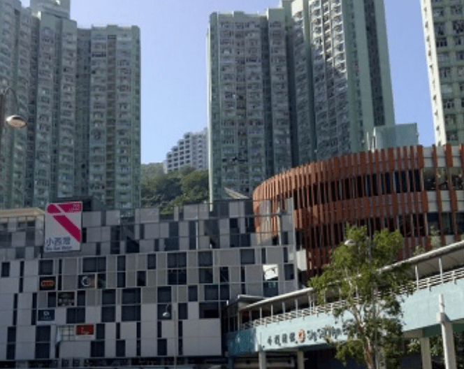 小西灣邨58歲女子洗手間暈倒　胞弟揭發送院搶救不治。房委會圖片