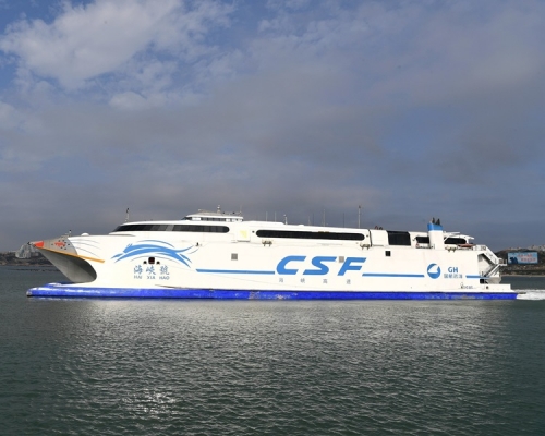 浙江台州至台湾海上直航客货运送量快速增长。网上图片