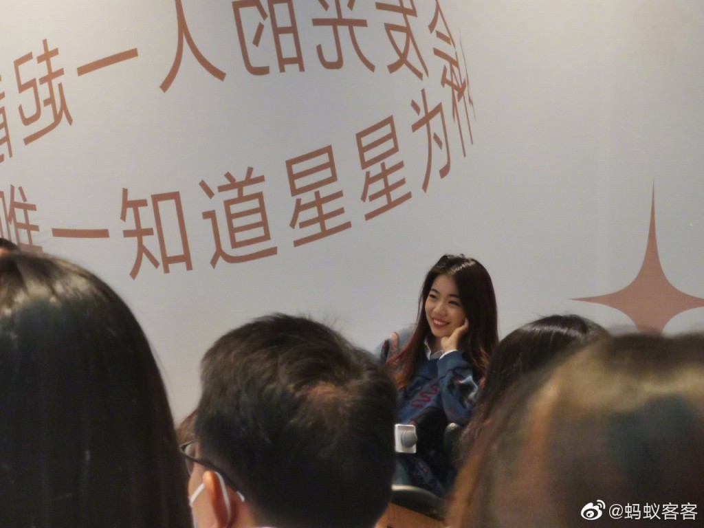 天才文學少女蔣方舟被清華教授指控學術造假。微博