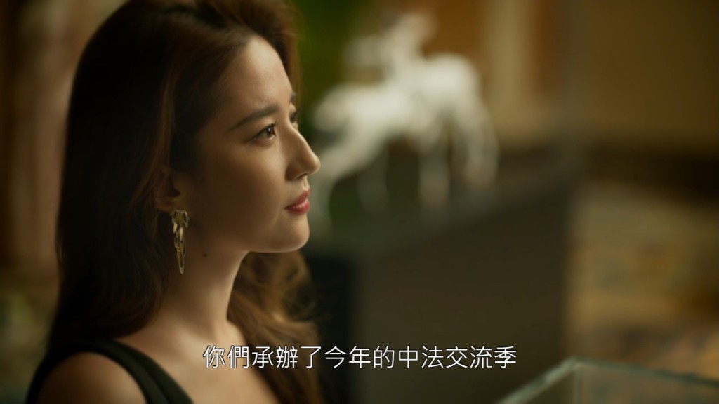 「神仙姐姐」刘亦菲饰演「黄亦玫」。