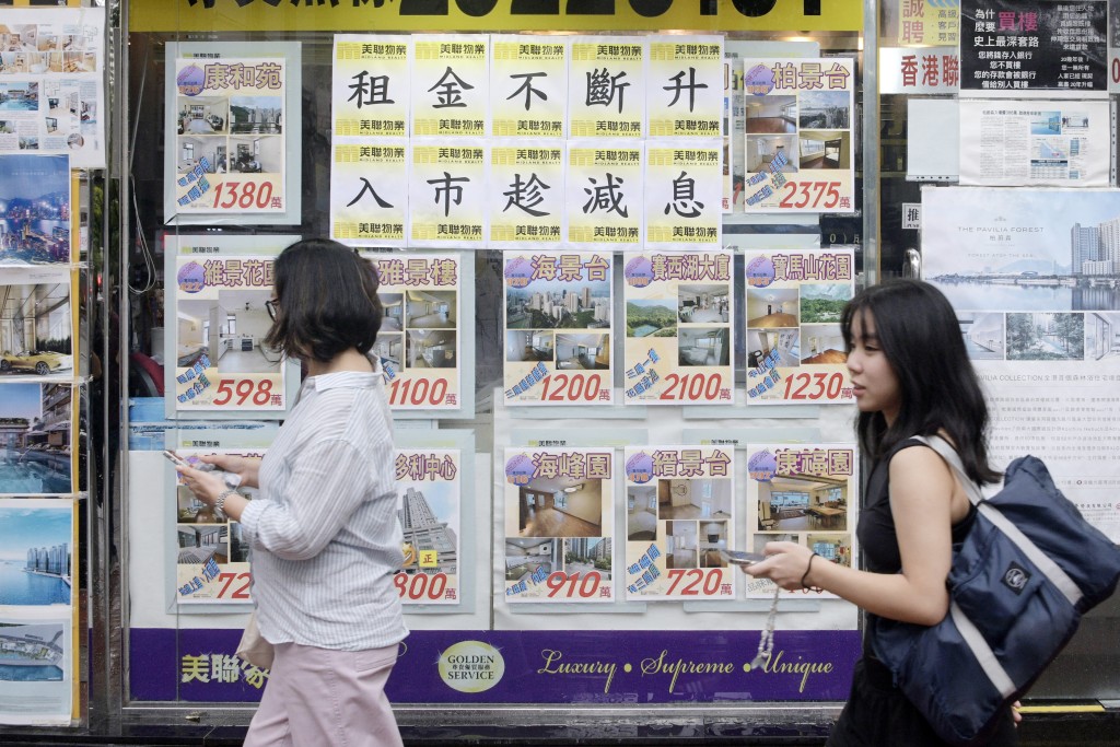 美联指，陆续有屋苑出现「供平过租」情况，预期会推动更多市民「租转买」。