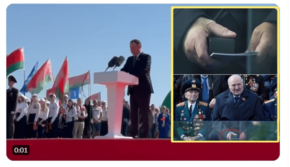 白俄羅斯慶祝國旗、國徽和國歌日，在明斯克舉行了慶祝活動，盧卡申科沒有出席。網圖