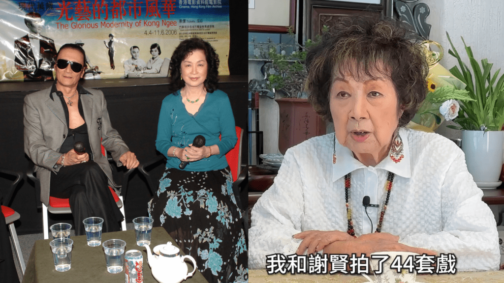 91歲南紅罕曝光口齒伶俐  爆同謝賢真實相處：我同佢冇嘢講  黃金情侶檔私底下從未過電