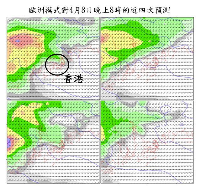 歐洲模式對4月8日的地面預報圖,有顏色部分代表下午2時至8時的累積雨量。淺綠色為雨量較少,紫色為雨量較多。天文台圖片