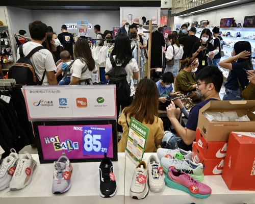 消費券申請明天截止。資料圖片