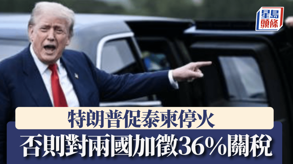 法新社