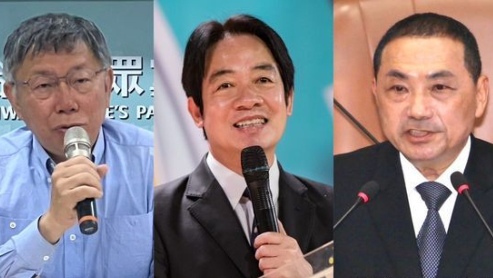 台湾领导人大选侯选人，（左起）柯文哲、赖清德、侯友宜。