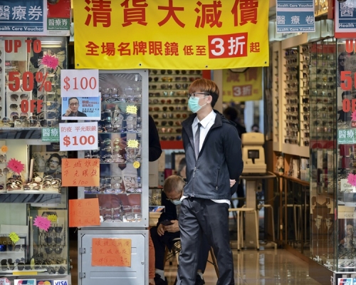 預算案10億元資助遙距營商計劃。