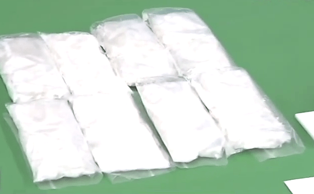 這批毒品市價約3億7000萬日圓（約港幣1922萬元）。 YouTube截圖
