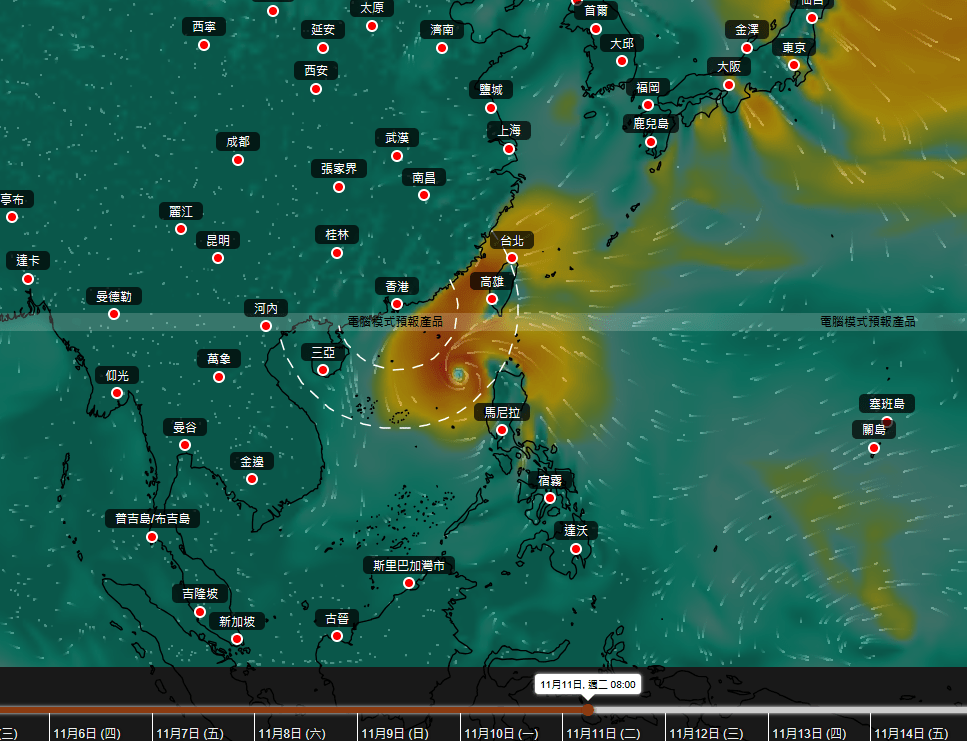 AI模型「風烏」預測現時位於關島以南熱帶氣旋未來行走路徑。天文台擷圖 AI模型「風烏」預測現時位於關島以南熱帶氣旋未來行走路徑。天文台擷圖