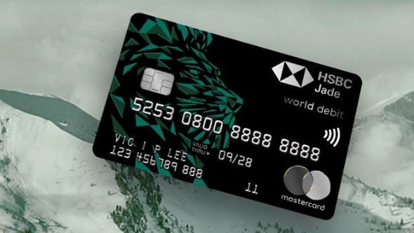 客戶會獲發連接12種國際貨幣的扣賬卡，可隨時隨地在世界每個角落輕鬆消費，所有交易在相應的貨幣戶口直接扣賬，毋須轉換外幣，手續費全免。