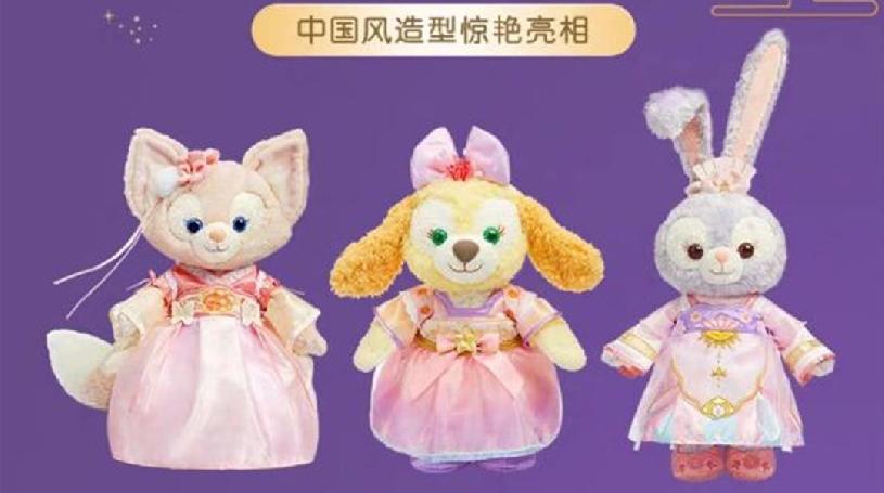 上海迪士尼推出3款Duffy and Friends系列中秋限定中国风公仔。（上海迪士尼乐园官方旗舰店图片）